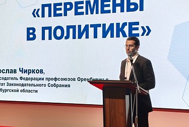 Искусственный интеллект меняет рабочие процессы